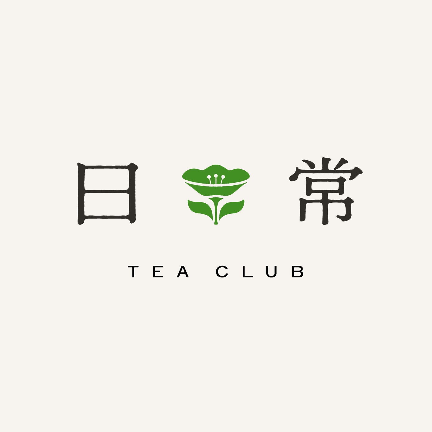 【送料無料】日常ティークラブ