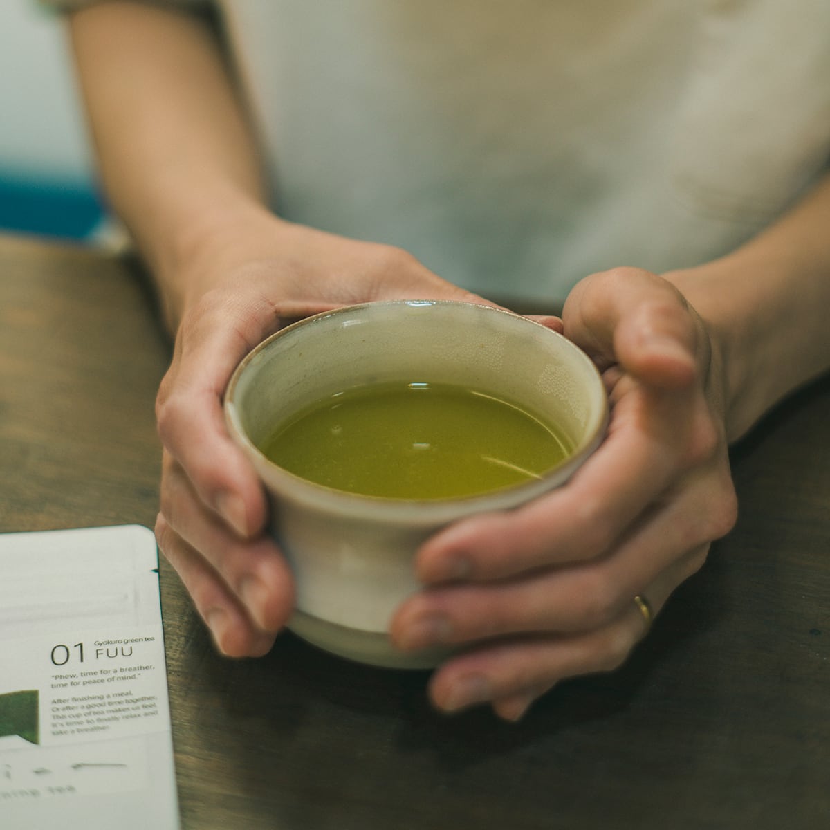 muica 01玉露煎茶FUU（ティーバッグ）